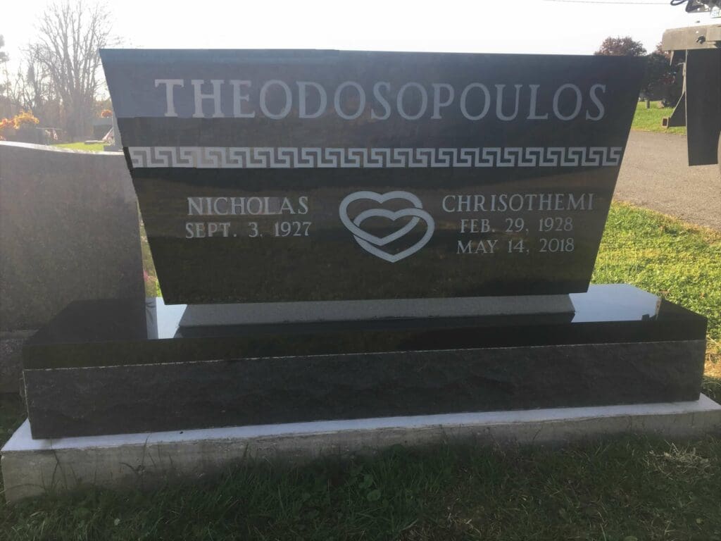 Theodosopoulos, Nicholas