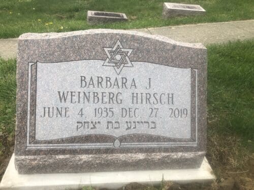 Hirsch, Barbra J weinberg, Beth Abrams Jewish, 2-0, Co. Rose